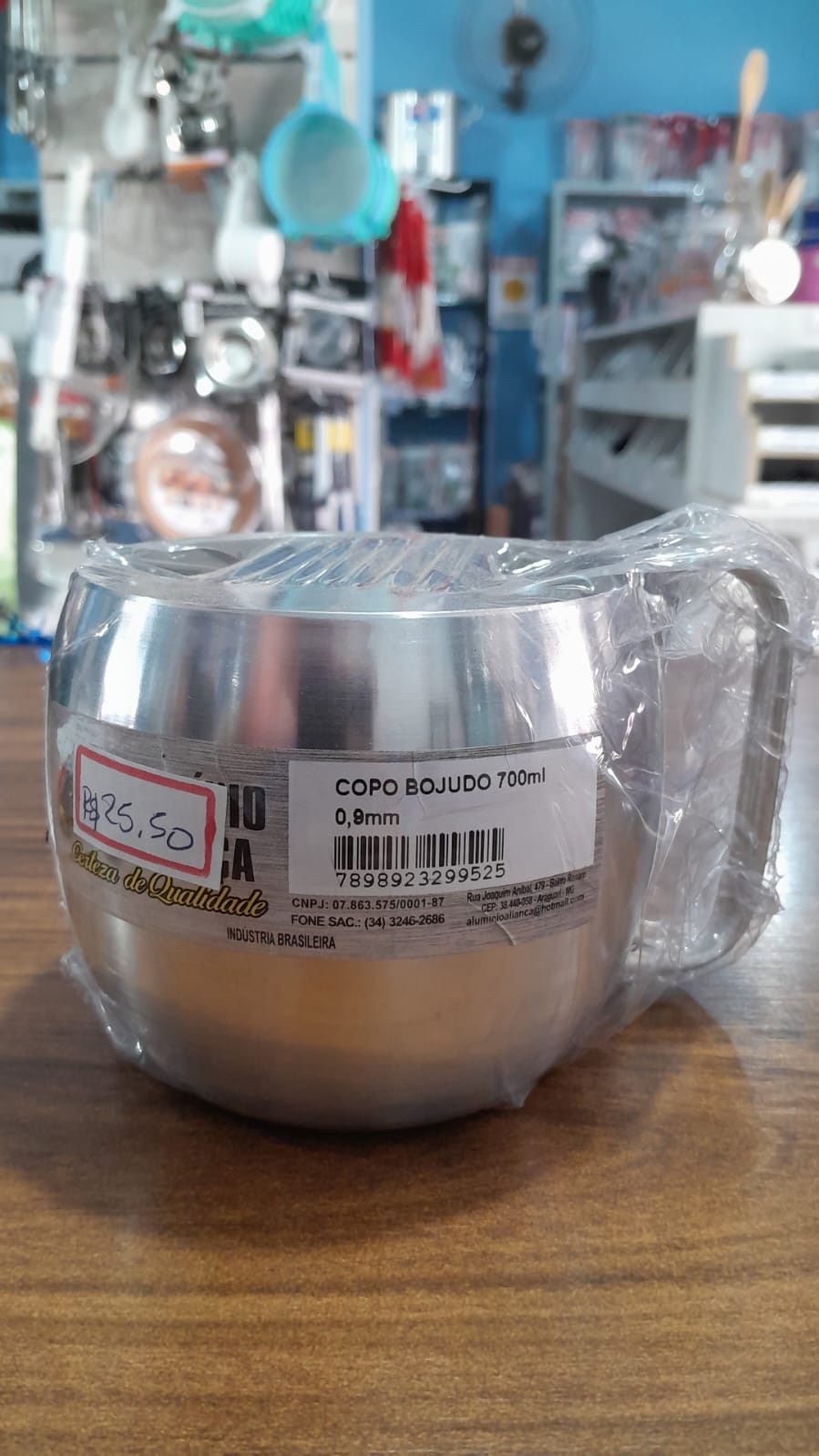 Copo aluminio